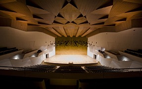 Auditorio de la Diputación de Alicante. Otoño 2013