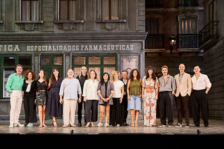 La verbena de la Paloma’